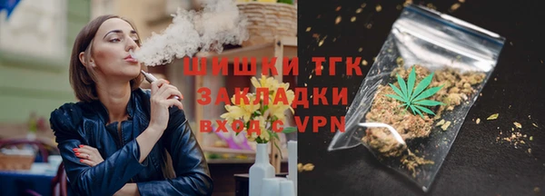 марки nbome Алексеевка