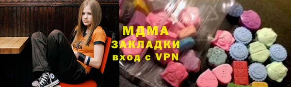 трава Алзамай