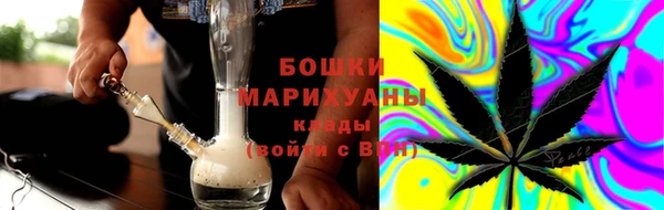 трава Алзамай