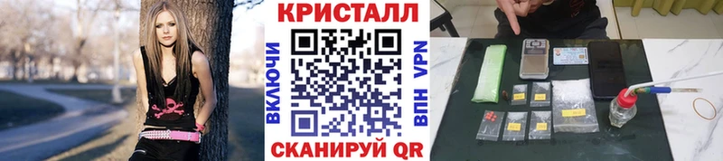 omg ONION Николаевск-на-Амуре Первитин мет