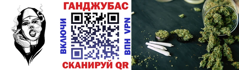 купить  сайты  Николаевск-на-Амуре  Марихуана AK-47 